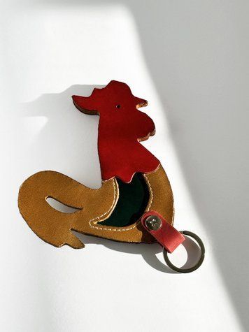 Keychain Pivnyk