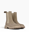 Beige Chelsea boots in natural split suede for fall