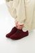 Burgundy Sneakers in natural split suede
